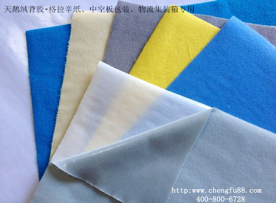 周轉箱周轉架背膠產品怎么選?