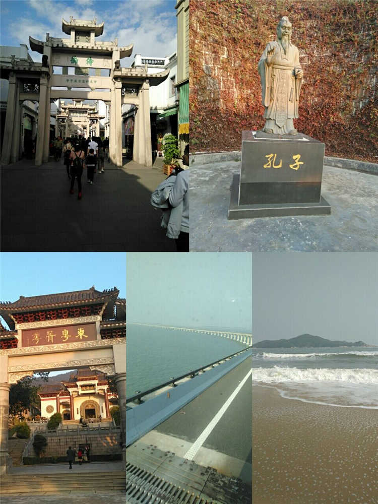 4、丞夫在游玩