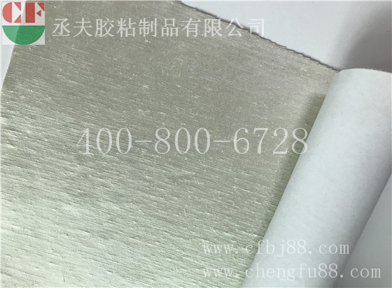 丞夫背膠
